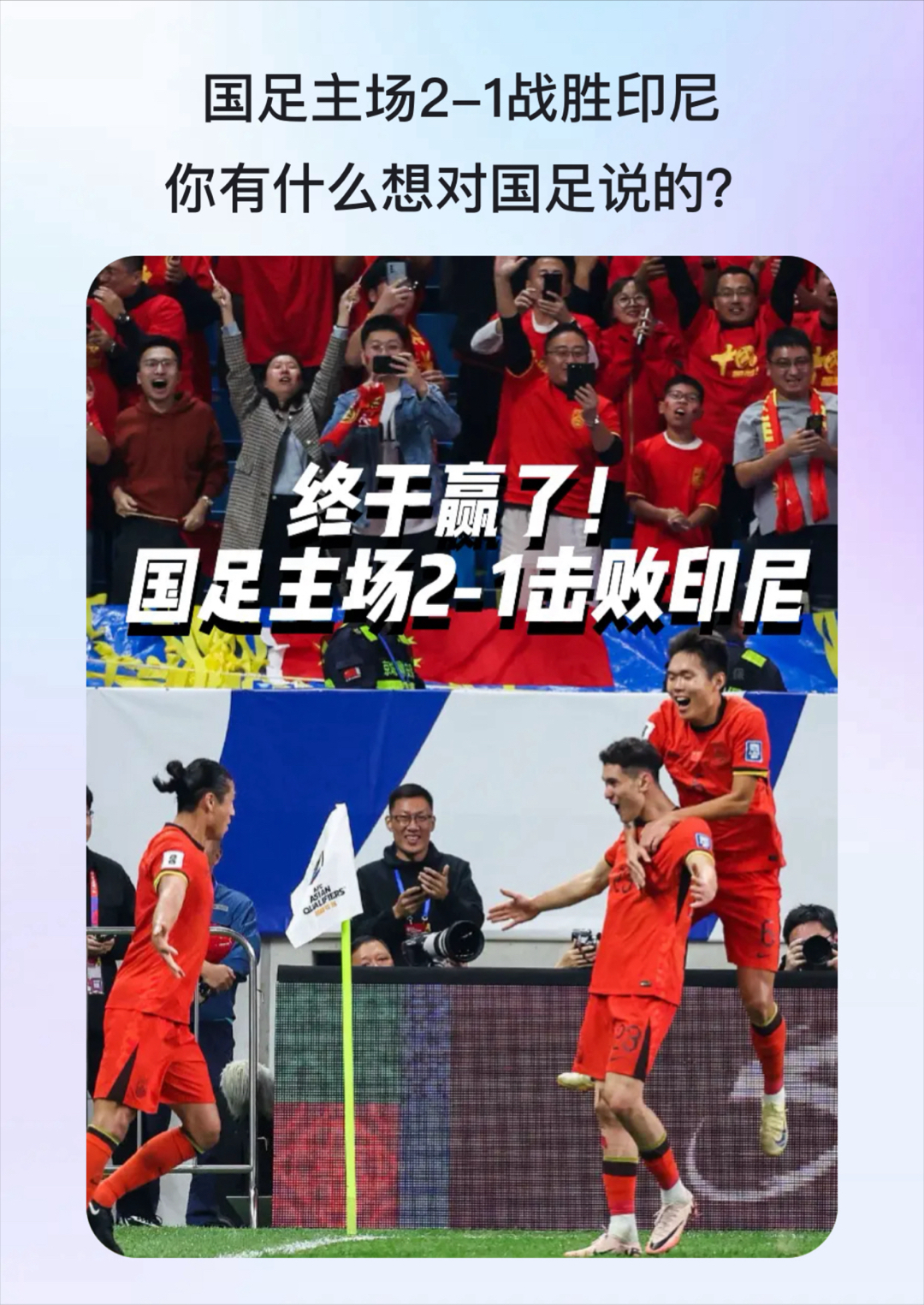 阿扎伦卡重要时刻反败为胜，拜仁带队取胜！(阿扎伦卡大满贯战绩)-爱游戏 ayx 中国官方网站
