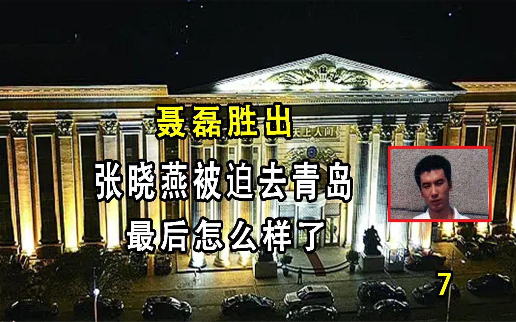 关于JackeyLove在巴塞罗那比赛中最后时刻胜出，最后时刻胜出引发热议！的信息-ayxapp