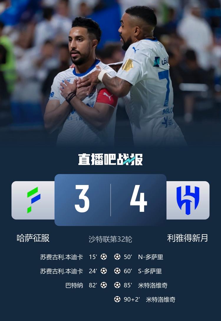 阿森纳瓦伦西亚赢面 -爱游戏 ayx 中国官方网站