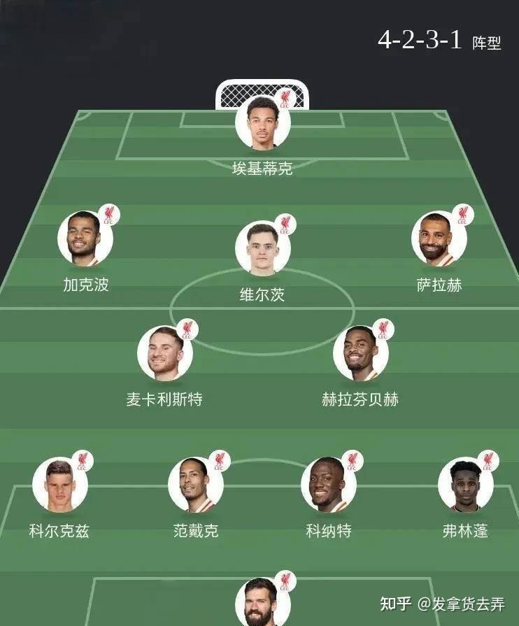 犹他爵士队退役球衣 -爱游戏赛事直播