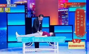 赛地聚焦:德甲窗口期热度飙升,北京首钢状态回暖,质疑声仍在,轮换策略成焦点-爱游戏赛事直播