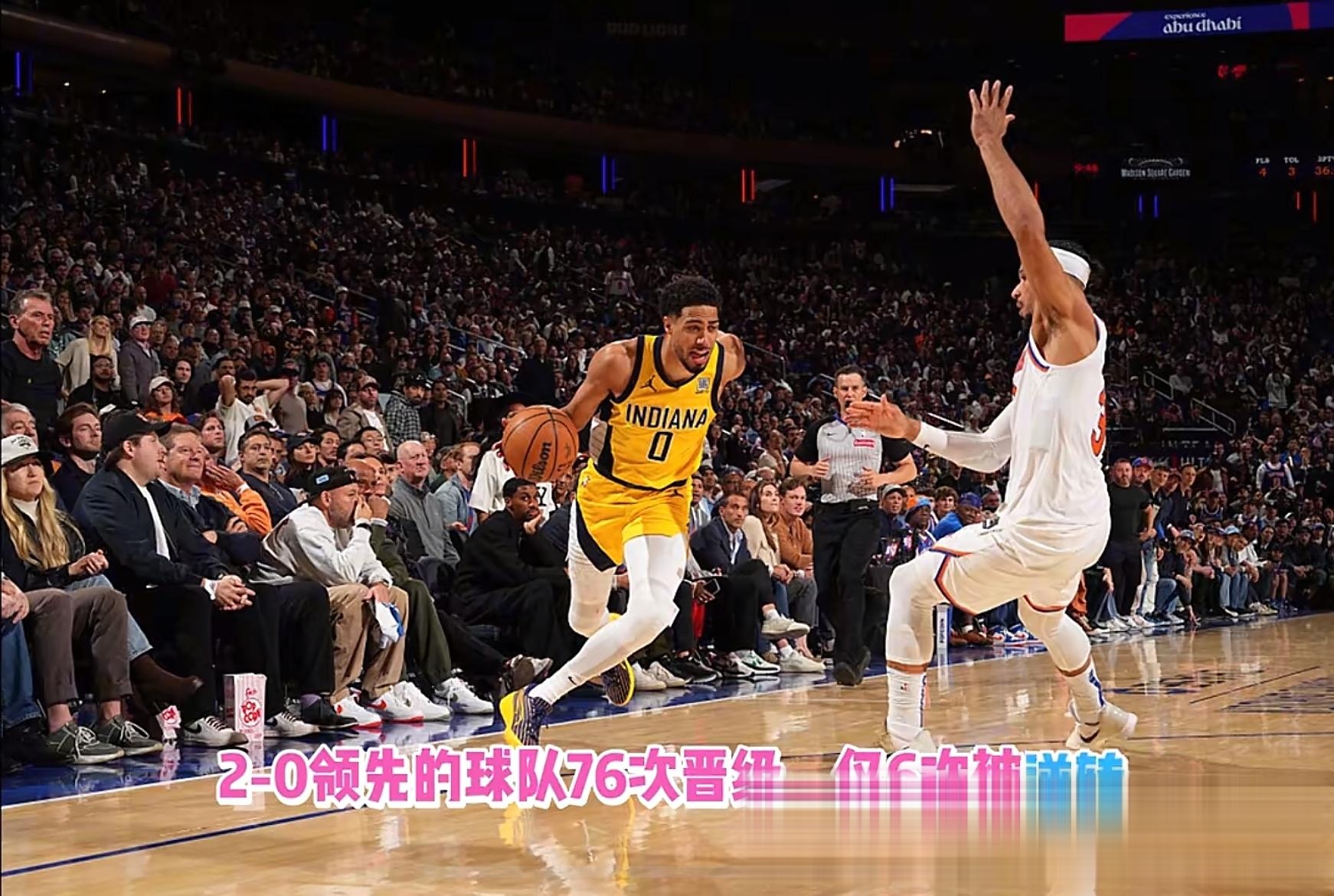  今夜印第安纳步行者战术微调——CBA季后赛节点到来，震撼外界，更衣室氛围转暖-ayxapp