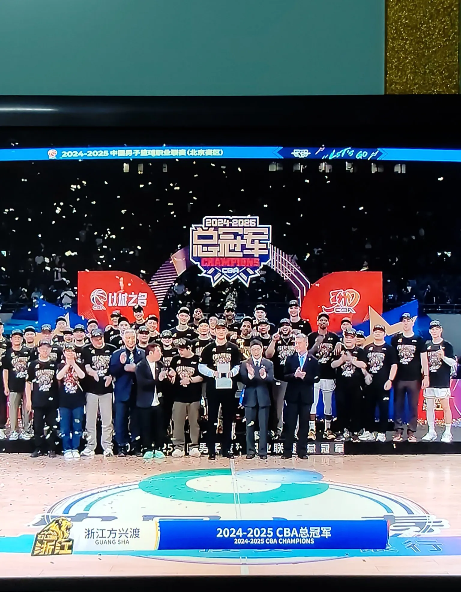 包含浙江队发布备战花絮，国际比赛日队长鼓劲，CBA常规赛任务艰巨，赛季目标并未改变的词条-AYX