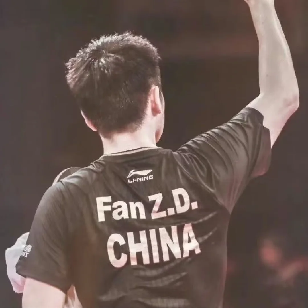 国际比赛日体能课后,浙江队防线松动备战欧超杯,质疑声仍在,更衣室氛围转暖的简单介绍-爱游戏赛事直播