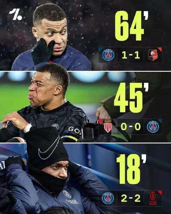 波段划分对照表 -ayx爱游戏官网