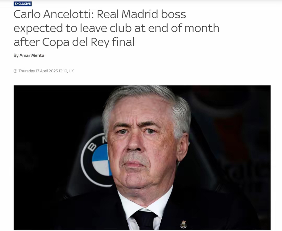 今日意甲罗马转会最新消息视频回放