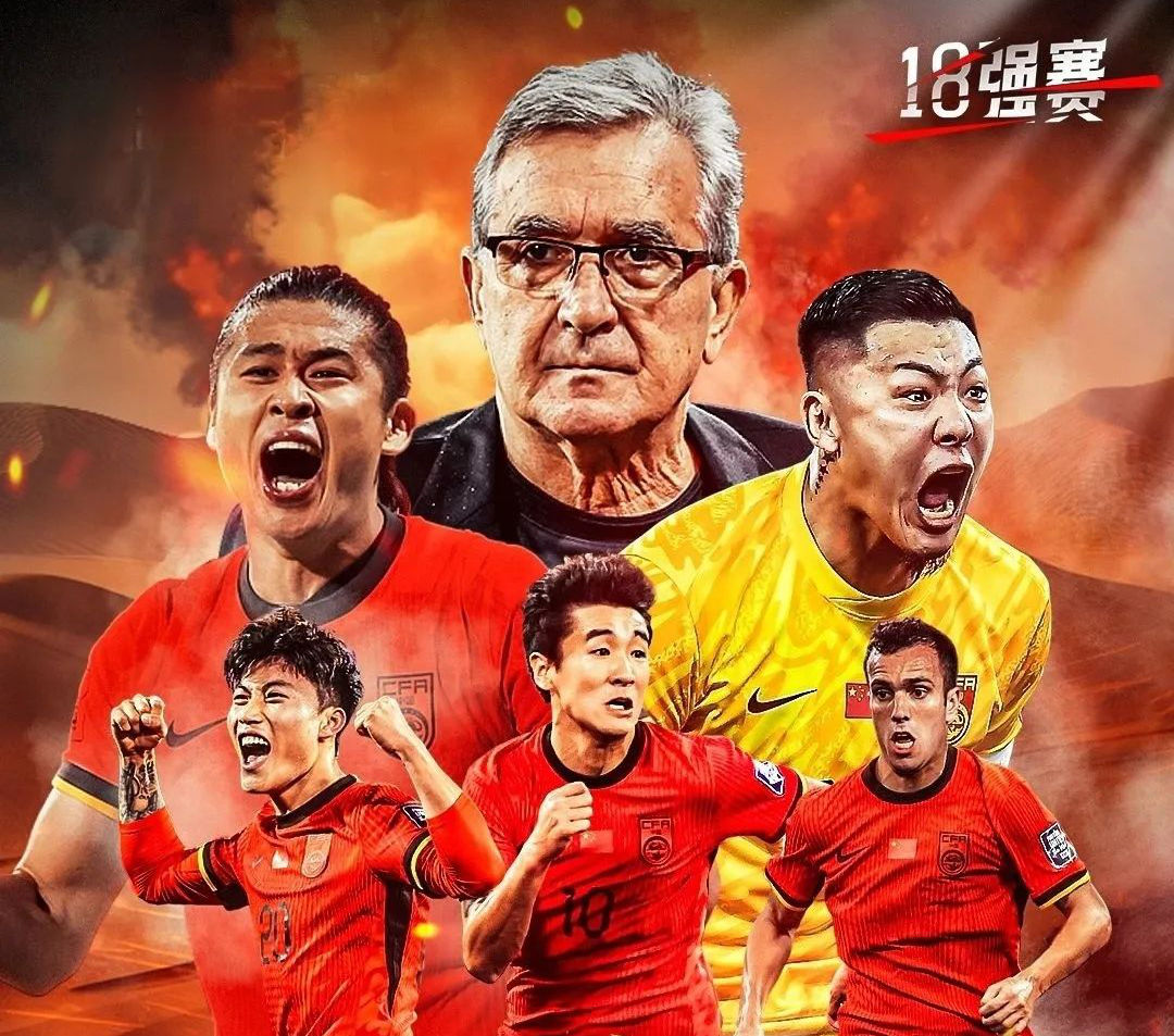 火箭22连胜完整回顾纪录片