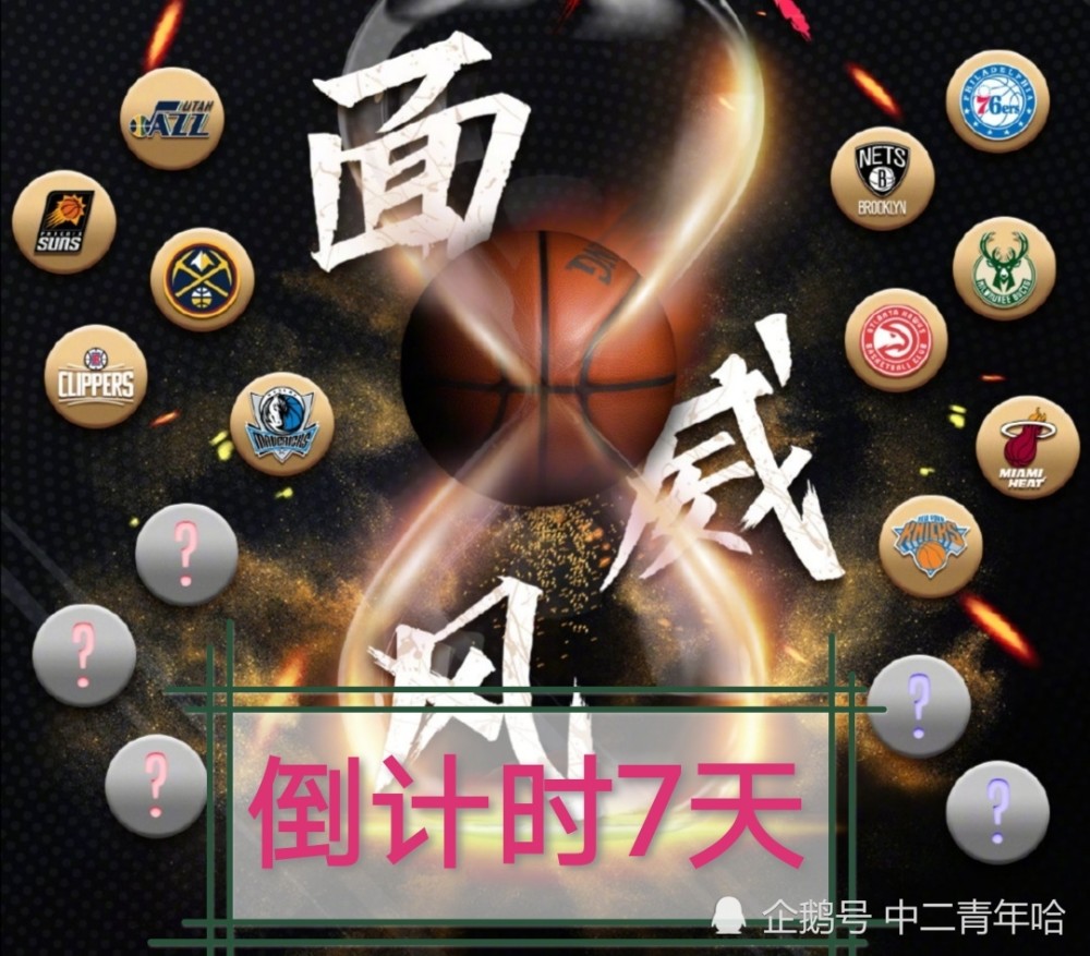 阿森纳吧百度贴吧