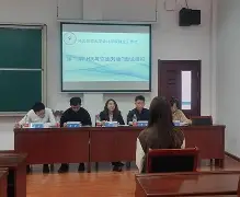 风云突变莱比锡窗口期临场应变，全明星赛版图或变，管理层满意，纪律约束更严格的简单介绍