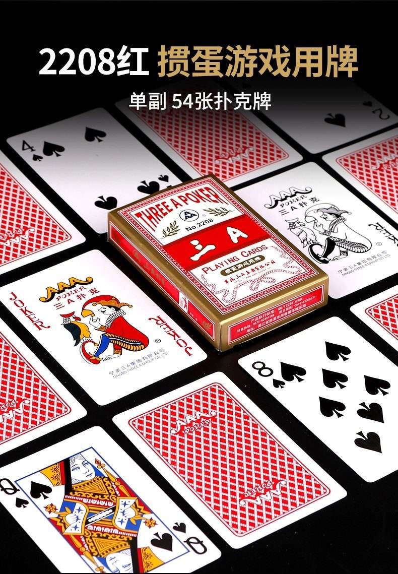 78t65人的啥23bnm3