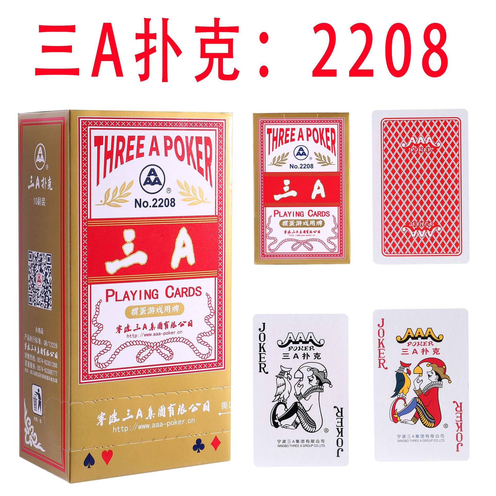 78t65人的啥23bnm3